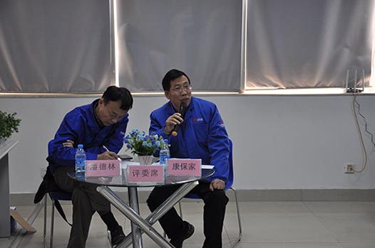 評委：集團(tuán)總師辦主任康保家、新太行技術(shù)部部長潘德林