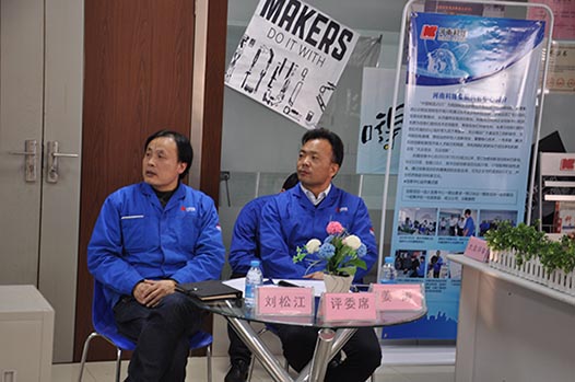 評(píng)委：新能源企管副總姜濤、電器公司技術(shù)工藝部部長(zhǎng)劉松江