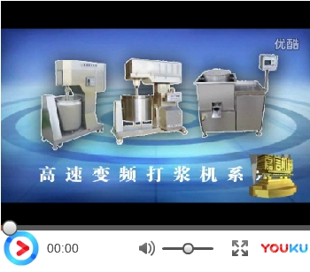 22山東(dong)嘉(jia)信工(gong)業(yè)裝(zhuang)備有(you)限公(gong)司宣(xuan)傳片(pian)山東(dong)嘉(jia)信工(gong)業(yè)(ye)裝(zhuang)備有(you)限公(gong)司(si)宣(xuan)傳片