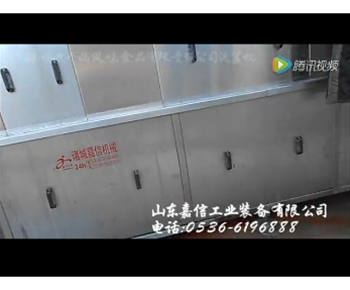  貴陽南(nan)明(ming)老(lao)榦媽食(shi)品洗(xi)筐(kuang)機