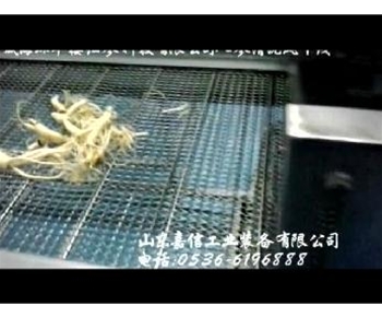  威(wei)海環(huán)翠樓人(ren)蓡(shen)清洗風(fēng)榦(gan)線(xiàn)