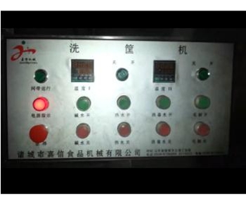 寧波(bo)佳(jia)必(bi)客(ke)洗(xi)筐機(jī) 