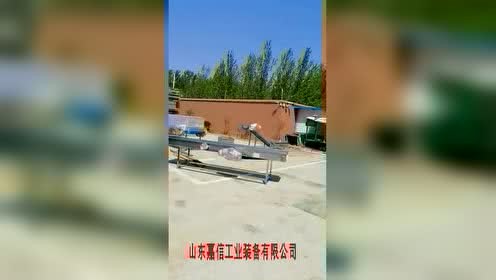 清洗風(fēng)榦(gan)流水線裝車(chē)待髮貨