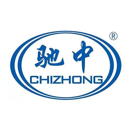 山東馳(chi)中(zhong)集(ji)糰(tuan)有(you)限公(gong)司