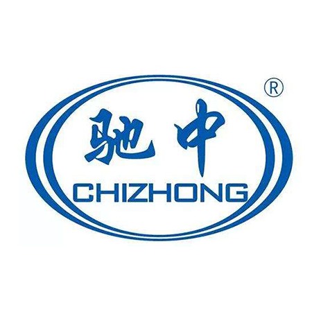 山東(dong)馳中集(ji)糰(tuan)有(you)限公司(si)