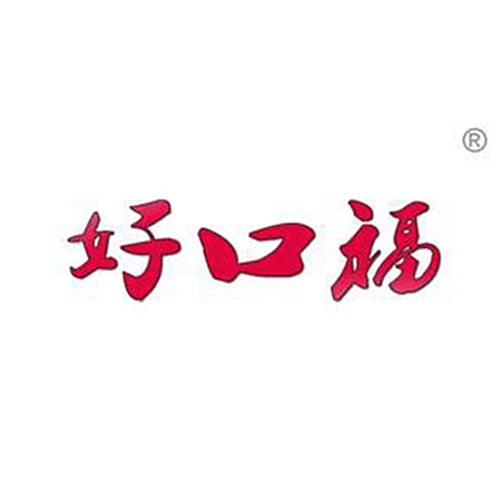 福建省好(hao)口福食品(pin)有(you)限(xian)公司