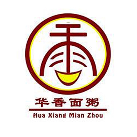 華(hua)香麵(mian)粥快餐(can)連鎖企(qi)業(yè)(ye)