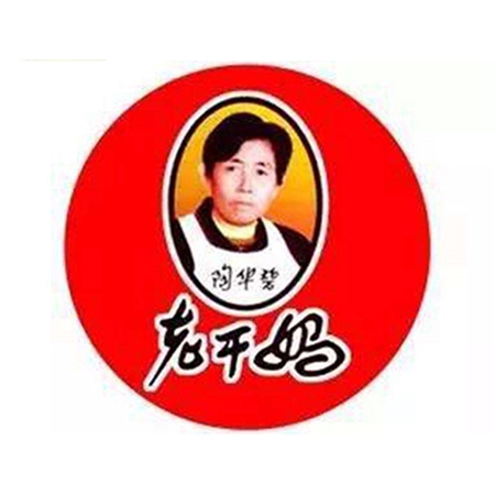 貴陽(yáng)南(nan)明老(lao)榦(gan)媽(ma)風(fēng)(feng)味(wei)食(shi)品有限(xian)公司