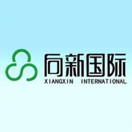 伊犂(li)綠陽(yang)食(shi)品有(you)限(xian)公(gong)司(si)