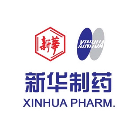 山(shan)東(dong)新華(hua)製(zhi)藥(yao)股份有限(xian)公(gong)司(si)