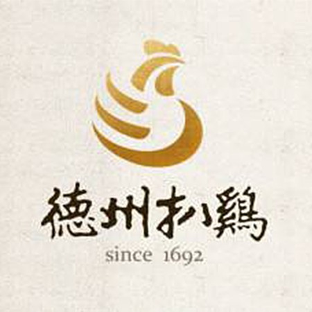 悳州(zhou)扒(ba)鷄(ji)集(ji)糰