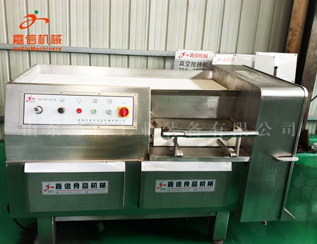 切丁(ding)機(jī)(ji)