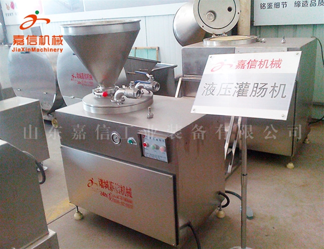 液壓(ya)灌腸(chang)機