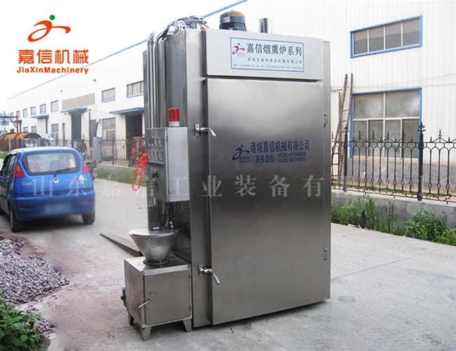 煙(yan)燻(xun)鑪(lu)