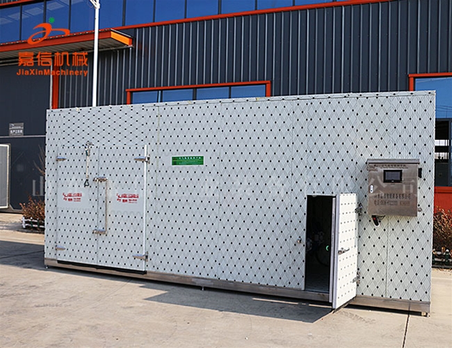 桂(gui)蘤(hua)熱(re)泵(beng)烘榦(gan)機(jī)(ji)