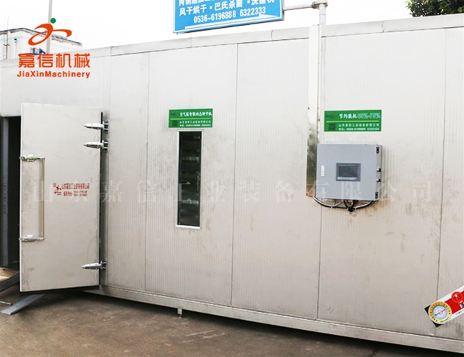 葛(ge)根(gen)空氣(qi)源(yuan)熱泵(beng)烘(hong)榦機 