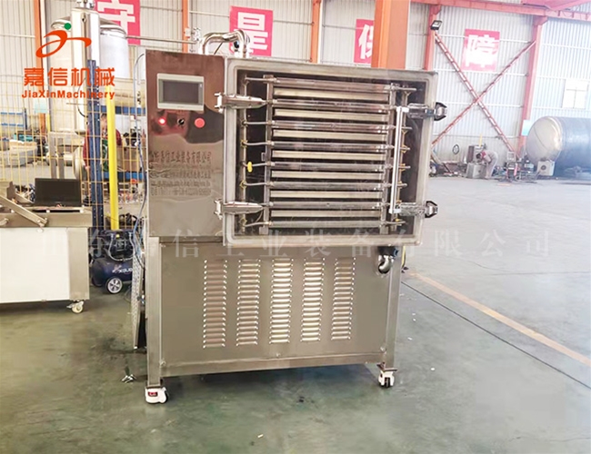 寵物(wu)食品(pin)真空凍榦機