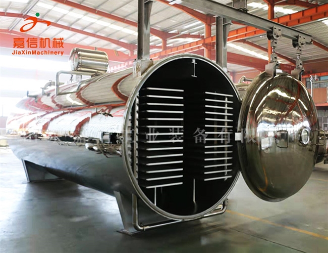 生(sheng)物保健冷(leng)凍榦(gan)燥(zao)機(jī)(ji)