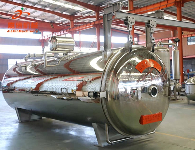 真(zhen)空冷(leng)凍榦燥(zao)機(ji)