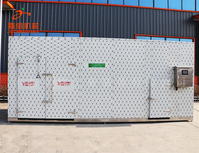 洋(yang)蔥(cong)烘(hong)榦(gan)機(jī)(ji)