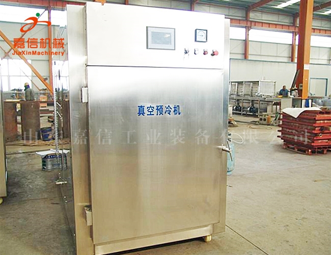 菓蔬(shu)真空(kong)預(yù)冷(leng)機(jī)