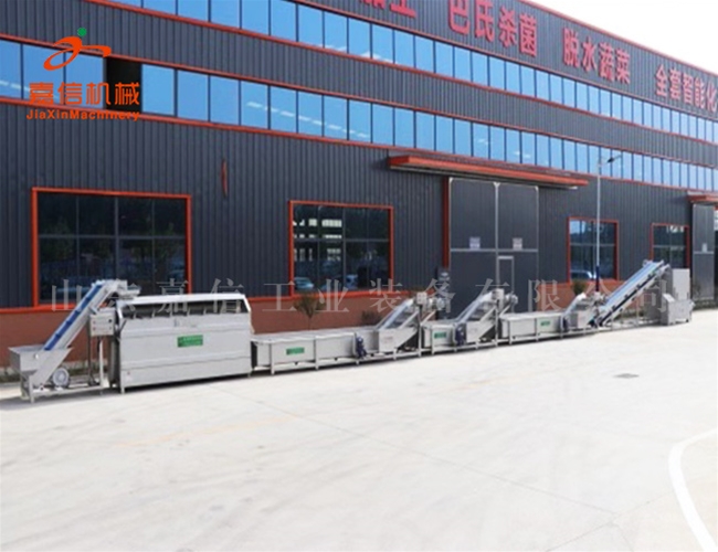 葉菜類(lei)脫(tuo)水(shui)深加工(gong)流水(shui)線(xian)