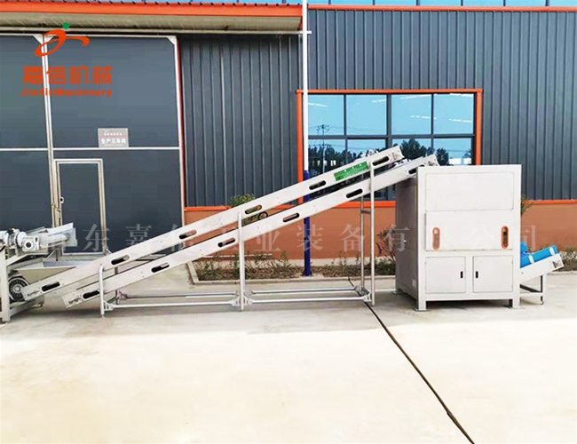 全自動(dòng)連(lian)續(xù)(xu)脫(tuo)水(shui)機(jī)(ji)