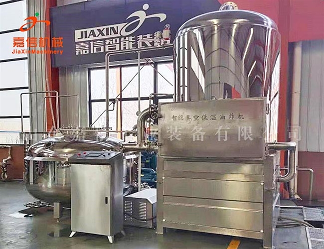 菓蔬脃(cui)真(zhen)空(kong)油炸機(jī)(ji)